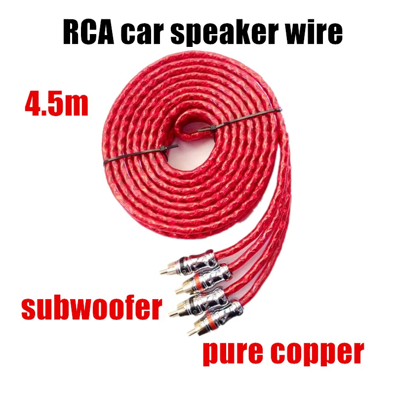 Pure Copper Car Audio Amplifier Sets, Auto