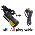 With au plug