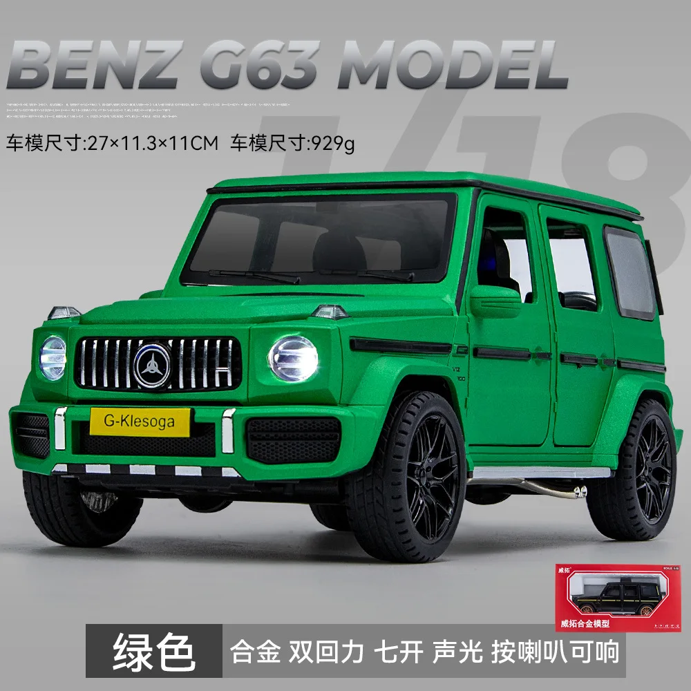 

1:18 Mercedes Benz G63 Off-road vehicle Simulation Diecast Metal Alloy Model car Sound Light Pull Back Collection Kids Toy Gift