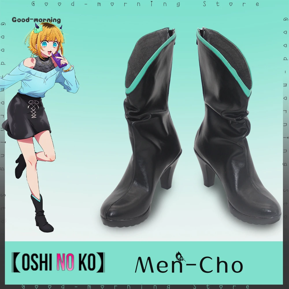 

Anime Oshi No Ko Mem-Cho Cosplay Boots Shoes PU Leather Custom Women Boots Halloween Any Size Shoes customize