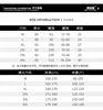 Autumn Winter Invisible Zipper Open Crotch Men's Pencil Pants Plus Size Cotton Pants Trousers Men Shorts  Short Pants Men 6