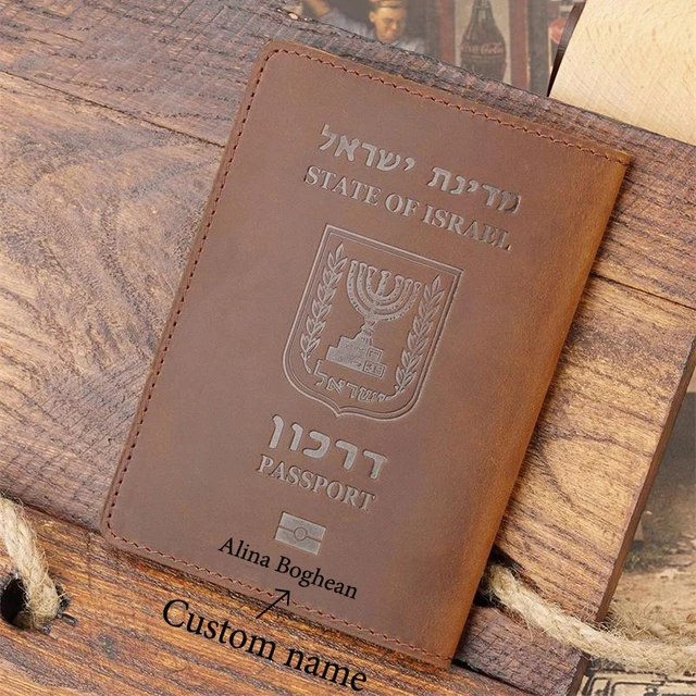 Personalized Passport Holder Leather Passport Cover and -  Israel