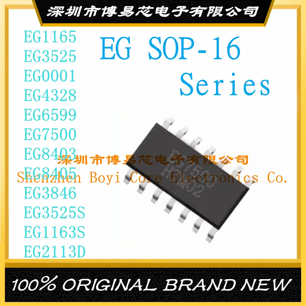 

EG1165 EG3525 EG0001 EG4328 EG6599 EG7500 EG8403 EG8405 EG3846 EG3525S EG1163S EG2113D Original genuine IC chip SOP-16