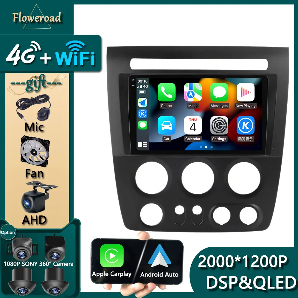 

2 din Android 12 радио для Hummer H3 2005-2010 автомобильное радио мультимедийный плеер навигация GPS Carplay стерео Авто Видео DVD головка DSP
