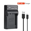 1 Charger