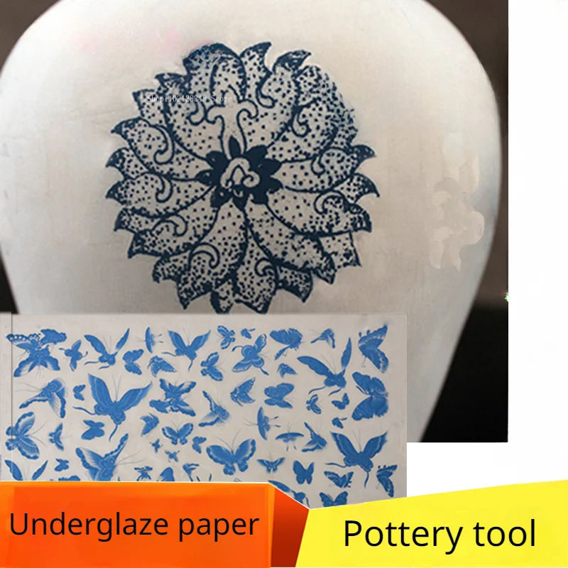 53cm&times;37cm Underglaze Blue and White Decal Paper Medium High Temperature Underglaze Decal Ceramic Process Pottery Making Tools