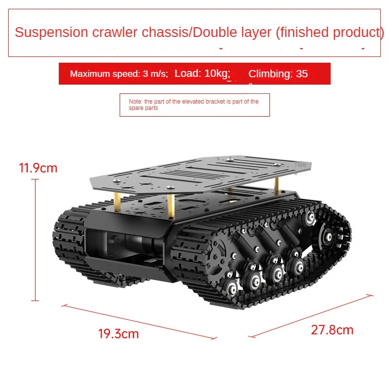 Double layer tank
