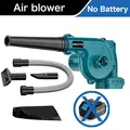 No Battery