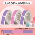 Only 12x30mm Color 1