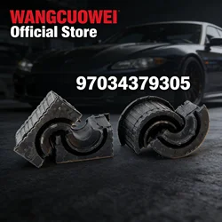 4pcs Front Stabilizer Bar Bushing Set (4pcs)