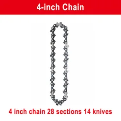 Portable Electric Mini Chainsaw Logging and Pruning Chain Accessories (4-inch Chain)