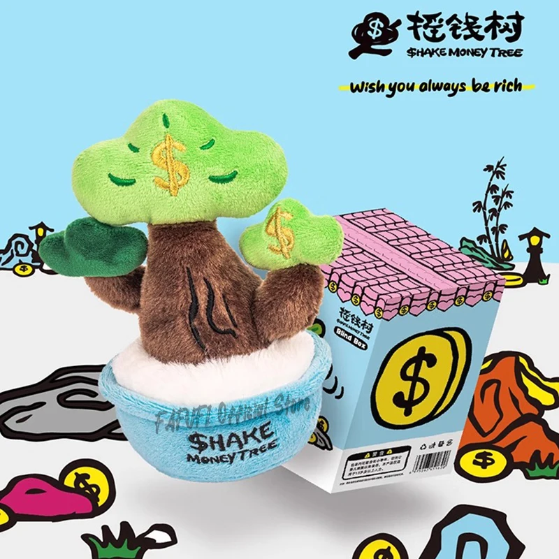 

POP SUNDAY Shake Money Tree Series Plush Mystery Box Guess Bag Toys Doll Cute Anime Figure Desktop Ornament Collection Gift Cute