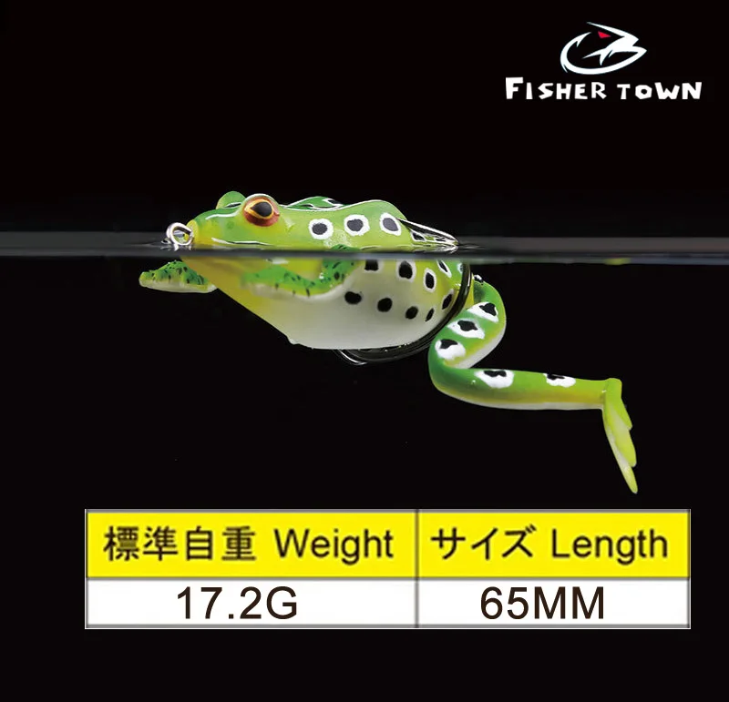 Frog Top water Fishing Lure 4