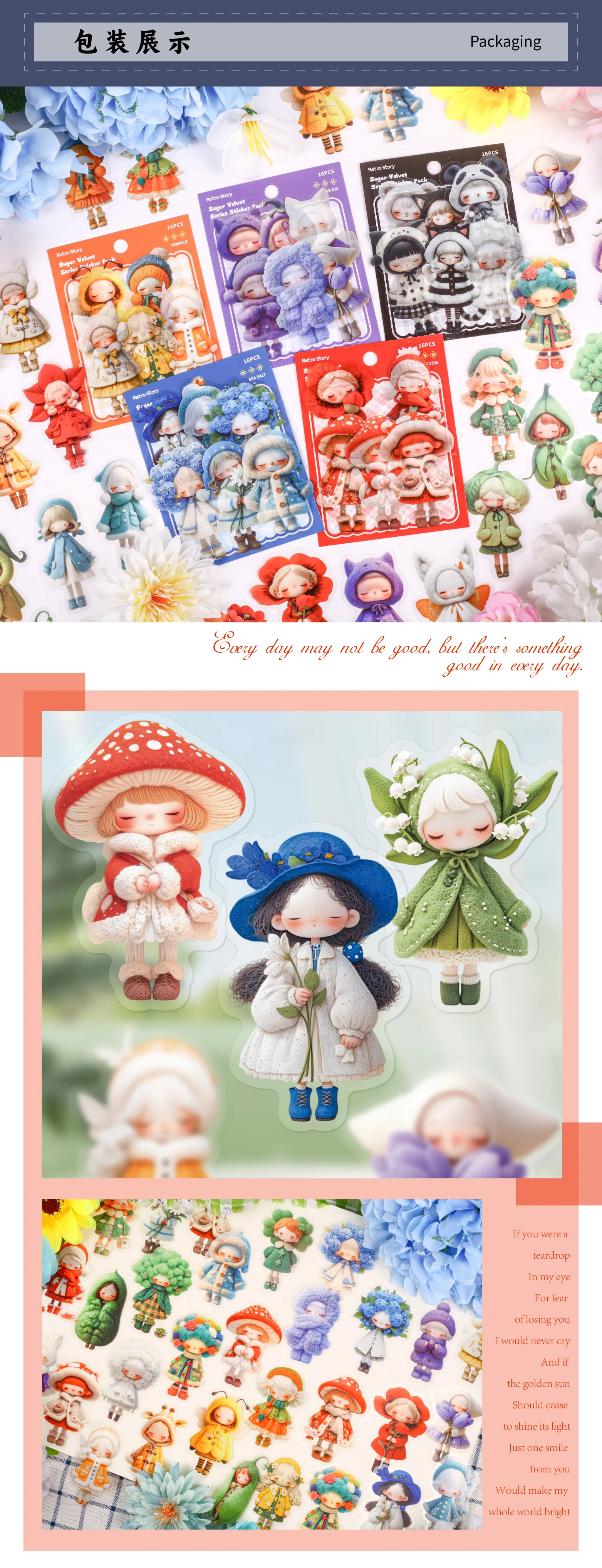 20-Blatt süße Puppe Kawaii große selbstklebende Aufkleber kreative Dekoration DIY handgemachte süße Briefpapieraufkleber – Detail 2