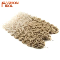 FASHION IDOL Curl cheveux vague profonde torsion Extensions de cheveux pour les femmes 20 pouces Ombre Blonde Crochet faux cheveux synthétiques Crochet tresses 4
