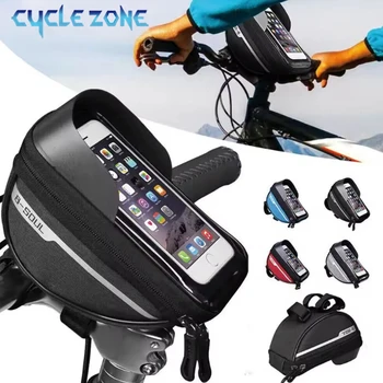 Borsa da telaio per bici con touch screen Borsa da manubrio per bicicletta Borsa porta telefono per bici con tubo superiore anteriore Accessori per ciclismo su strada MTB