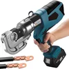 Electric Hydraulic Crimping Pliers 18V/4.0Ah Rechargeable Pliers Cable Real-Time Digital Display Hydraulic Pliers 1