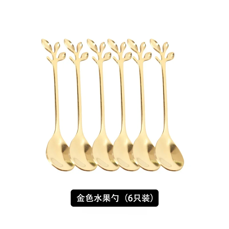 C2--6 pieces