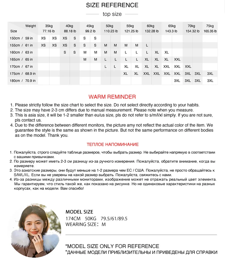 Down Jacket Women Long Length Three-Proof Windproof Loose Winter New Warm Fur Collar Hooded Coat Down Jacket