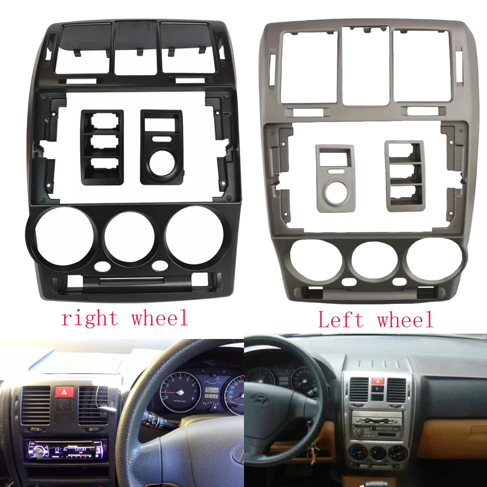 1/2din Car Dvd Only Frame Audio Fitting Adaptor Dash Trim Facia Panel 9