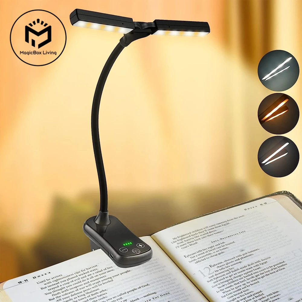 מנורת קריאה קומפקטית דו ראשית עם חיבור USB