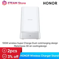 New Original HONOR Wireless Charger Stand Dual-coil Metal base 3D air cooling design 100W Wireless Super Charge For Honor Series 1