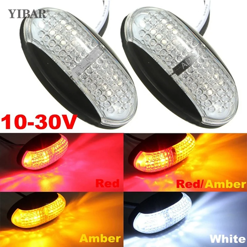 

12V/24V Car Trailer Truck Caravan RV Clearance Side Marker Indicator Light Lamp