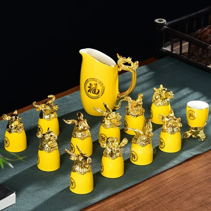 Retro Zodiac Yuanmingyuan ceramic white wine cup divider set domestic wine cup Chinese set 12 one