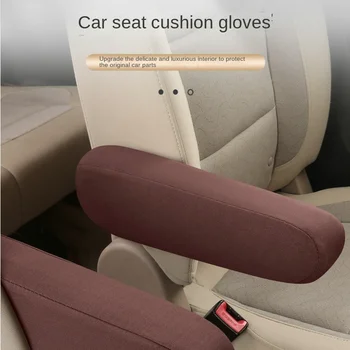 Universal Car Armrest Gloves 1