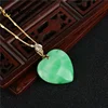 Natural Myanmar Jade Heart Pendant Dry Cyan Yang Green Love Necklace Personality Simple Jewelry for Men and Women Holiday Gifts 2