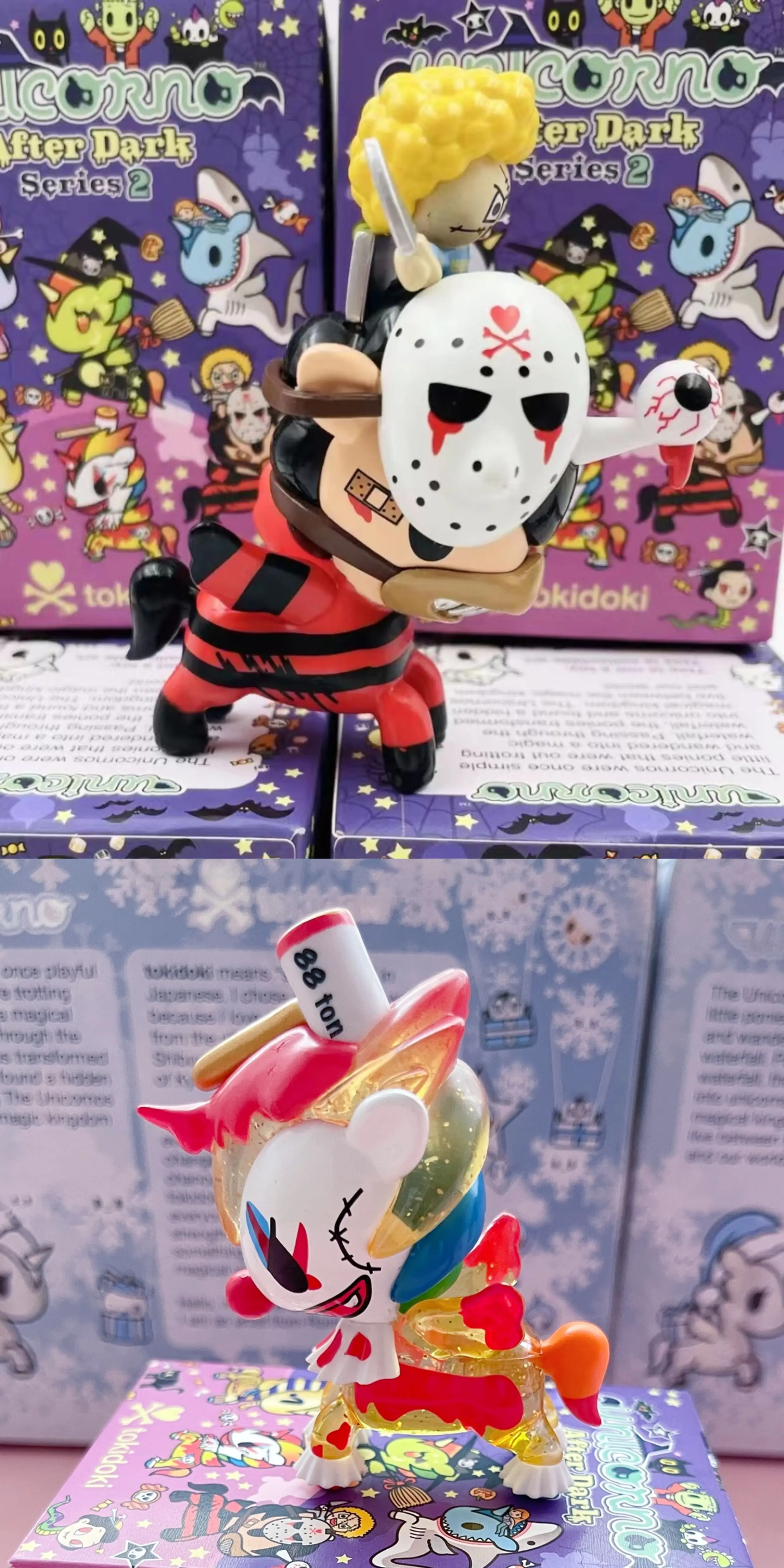 Tokidoki Nightfall Series 2-Einhorn-Blindbox – Narr, Braut, Welpeer, Pharao, Monddämon – Detail 11