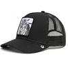 Tiger Black