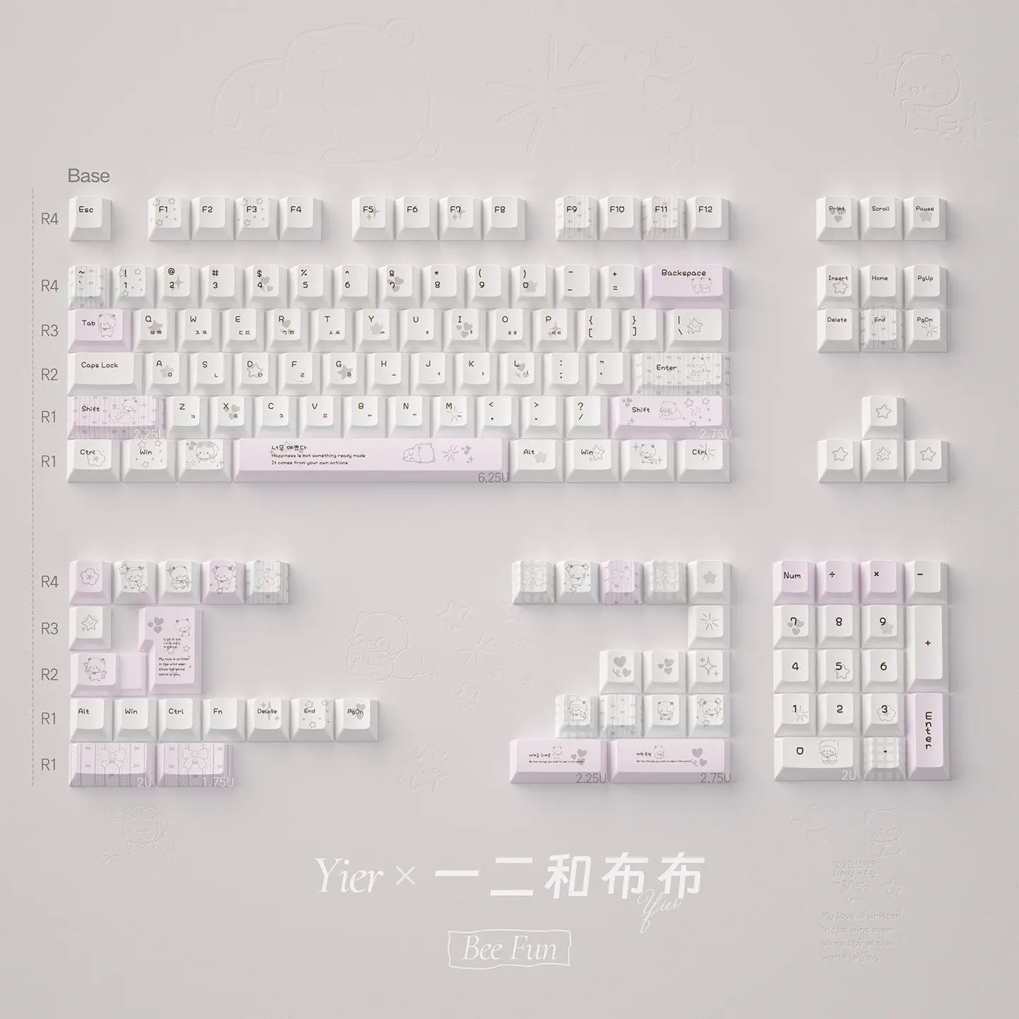Adorable White & Pink Bubu-Bear Korean Hangul Cherry Profile PBT Keycaps for Custom Mechanical Keyboards
