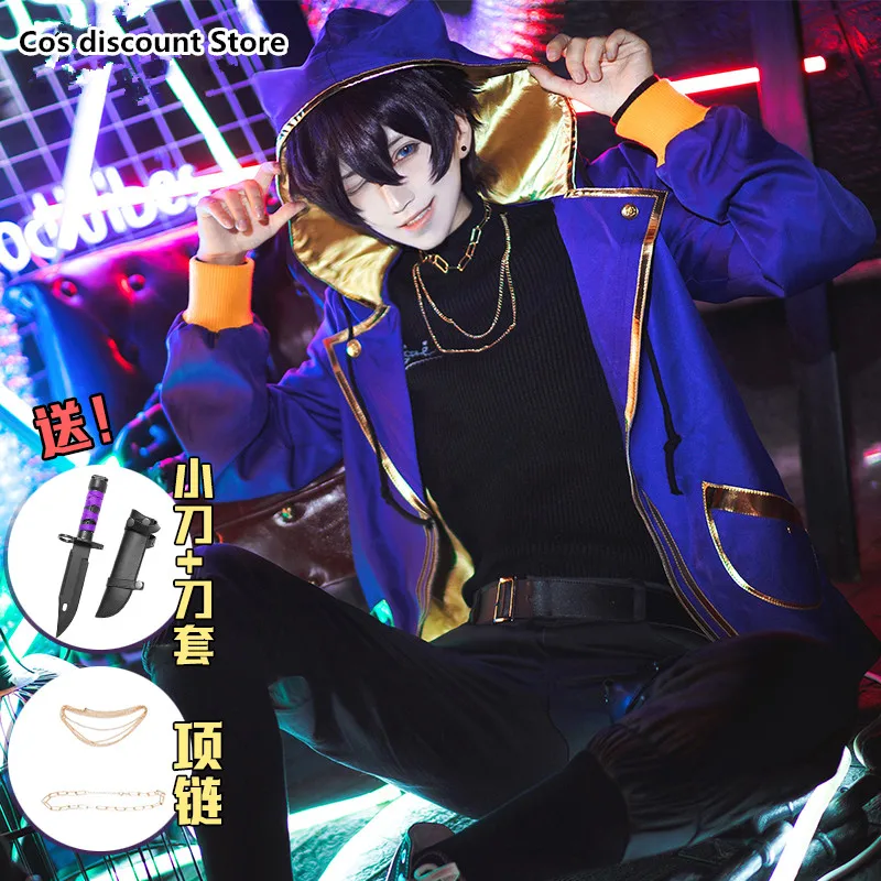 Shou / Shoto Cosplay Costume Virtual YouTuber / VTuber Shxtou Cosplay Anime Men Role-playing Clothing Sizes XS-XL