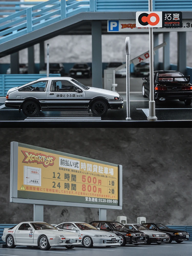 1/64 Miniature Japanese Style Model Car Toy Scene Street View Double Garage Parking Lot Toy Gift Box Diorama 5