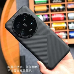 Geometric Matte Clear Stripe Slim Bumper Case - Simple Stylish Design for Xiaomi 14 (Pure Black)