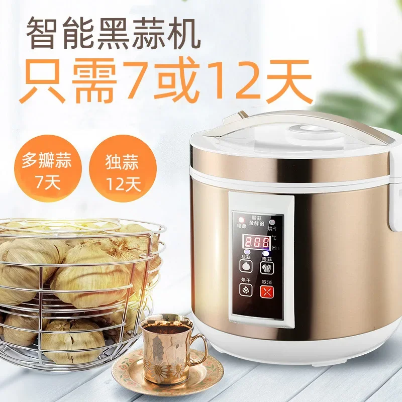 110V Yogurt Machine, Household Small 5L Fully Automatic Homemade Black Garlic Enzyme Sweet Rice Wine Fermentation Machine