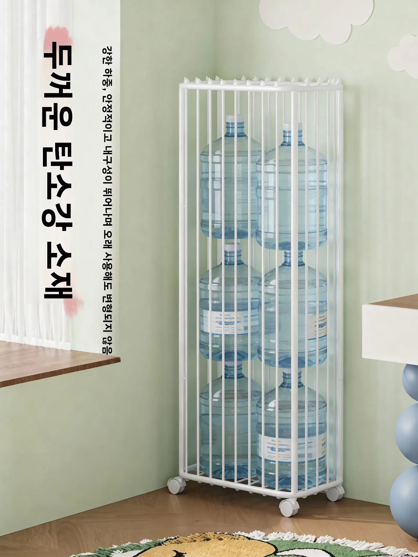 대용량 요가 매트 보관 랙 짐 바구니 농구 장비 보관함 모던 심플 철제 실내 스포츠 용품 정리함