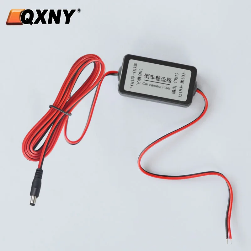 Car Rear View Rectifier Car Rear View Rectifier 12V DC Power Relay Capacitor Filter Connector for Backup Auto Car Camera Filter Solve Ripple Splash