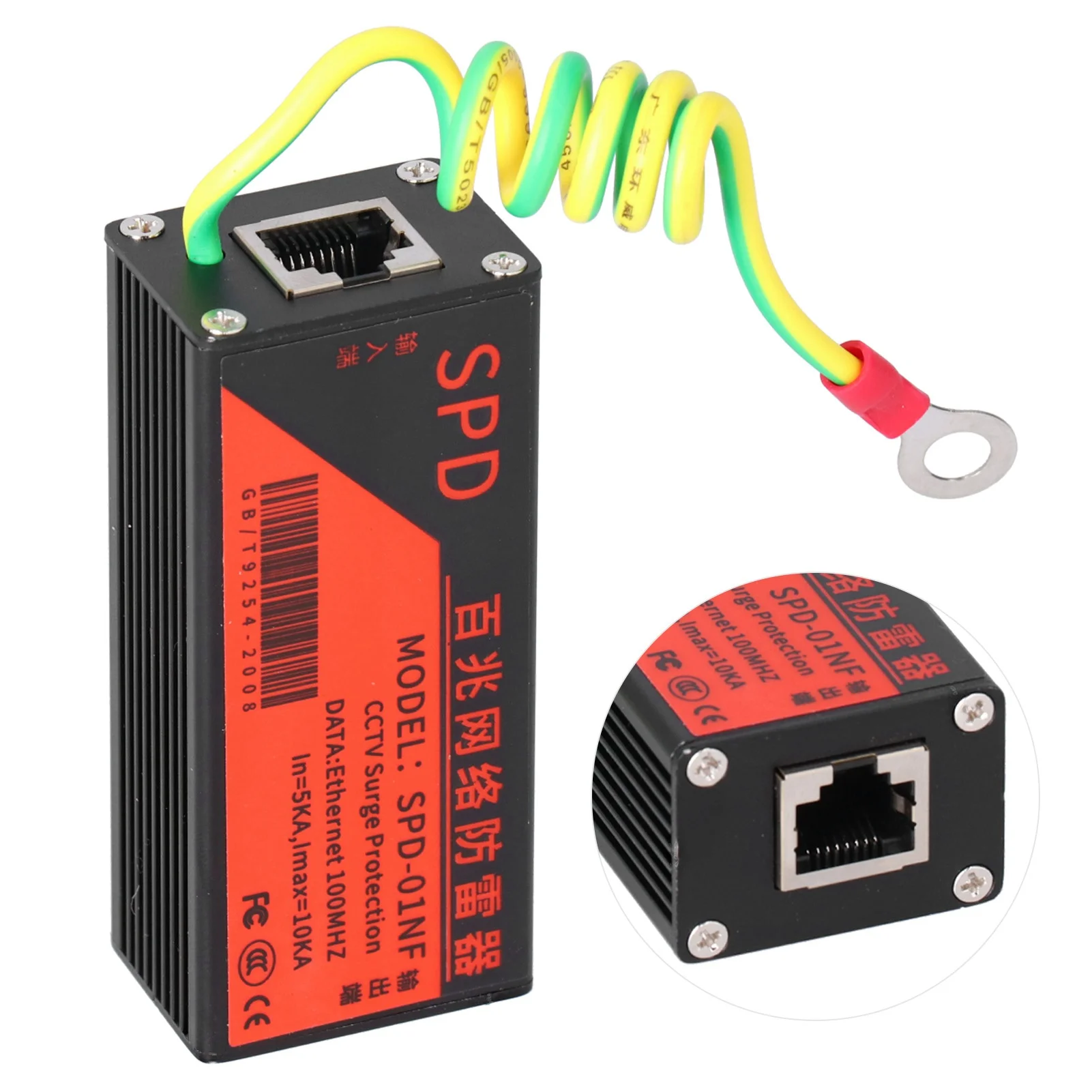 Điện Chống sấm sét thiết bị arrester bảo vệ RJ45 sấm preventer CCTV bảo vệ chống trào chống đột biến điện