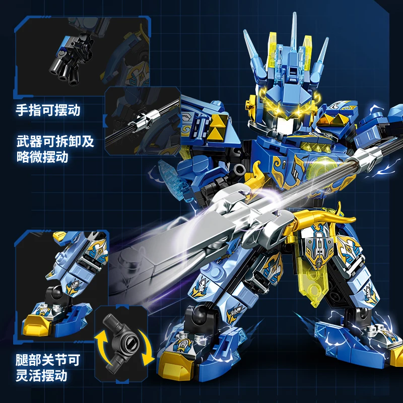 Mecha Warrior Building Blocks Super Hero Green Zhao Yun Robot DIY Action Figure