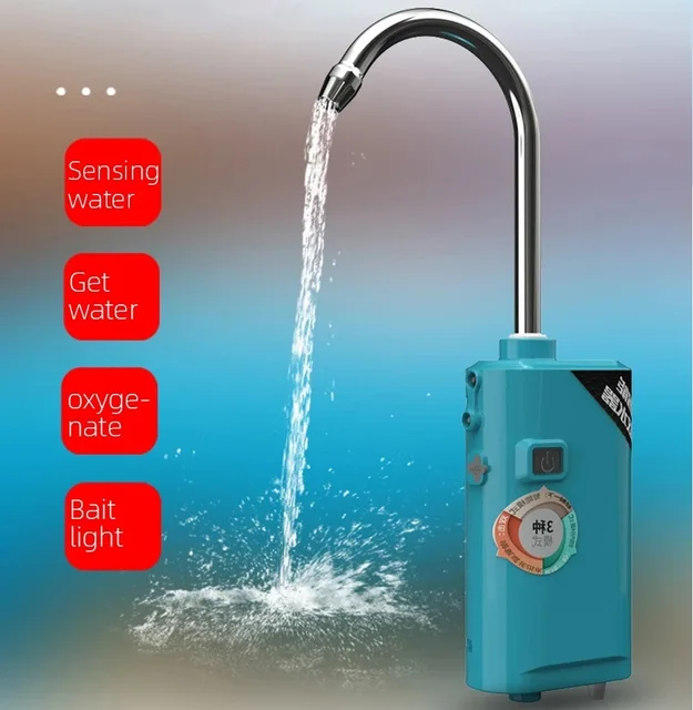 เซ็นเซอร์อัจฉริยะตกปลาน้ํา EXTRACTOR ตกปลากลางแจ้งออกซิเจนปั๊มลมแบบพกพาน้ําอัตโนมัติดูดสูบน้ํา 1