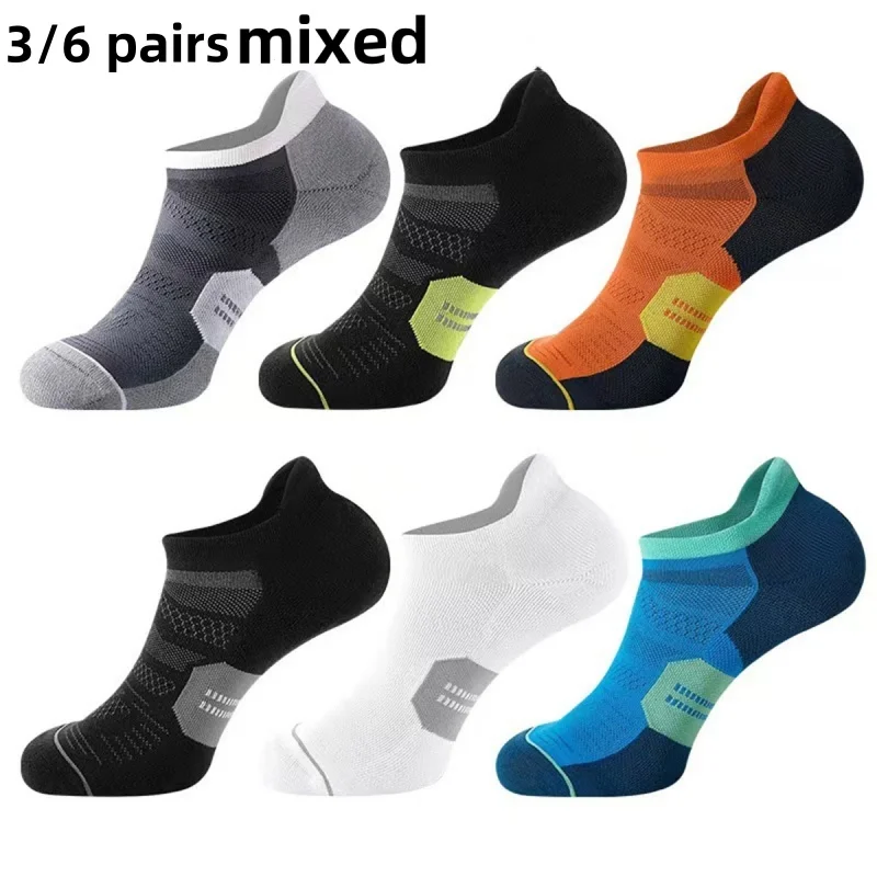 Sports Socks 3/6 pairs Breathable Non slip Invisible Boat Socks For Men and Women Ankle Running Socks Outdoor Fitness Socks
