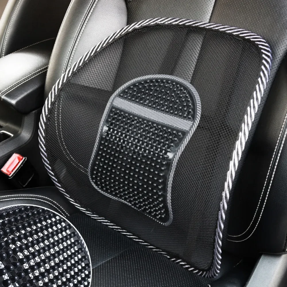 Car Waist Cushion Breathable Bamboo Massage Waist Summer Steel Wire Pitting Waist Office Home Lumbar Supports Cushion All-season