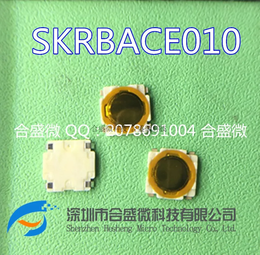 

Skrbace010 Japan Alps 4.8*4.8*0.55 2.55n Membrane Switch Sheet Switch