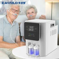 เครื่องผลิตน้ำไฮโดรเจนทางการแพทย์ 1500 มล. เครื่องสูดดมไฮโดรเจน H2 O2 HHO แบบสองช่องทาง อุปกรณ์ช่วยหายใจด้วยไฮโดรเจน 5