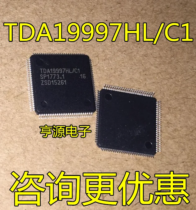 

Оригинальный Новый видеопроцессор TDA19997 TDA19997HL/C1 TQFP-100, 5 шт.