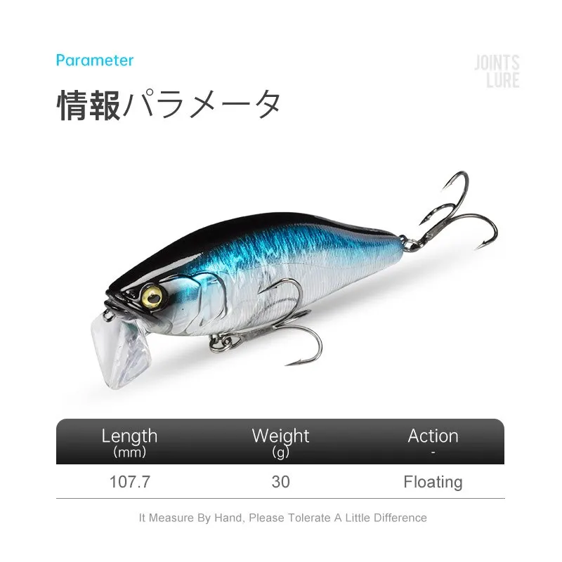 Swimming Bait Jointed Fishing Lure Floating Hard bait with Jerk Fishing  Lure For Big Bait Bass Pike Minnow Lure High Quality