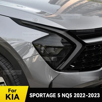 TPU Headlight Protective Film for Kia Sportage 5 NQ5 (2022–2023) – Anti-Scratch Front Lamp Tint