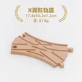 1pc X Track